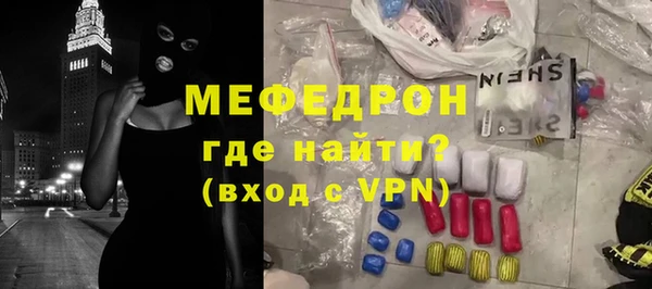 ALPHA-PVP Майский