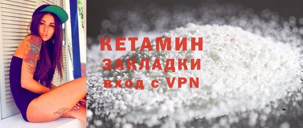 герыч Магадан