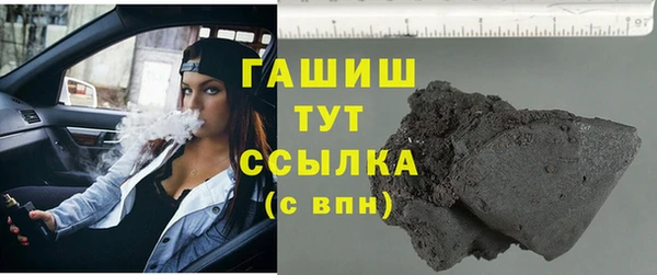 герыч Магадан