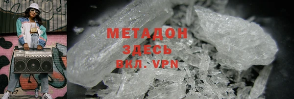 PSILOCYBIN Лиски