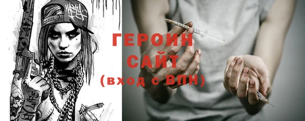 PSILOCYBIN Лиски