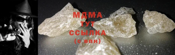 меф Липки