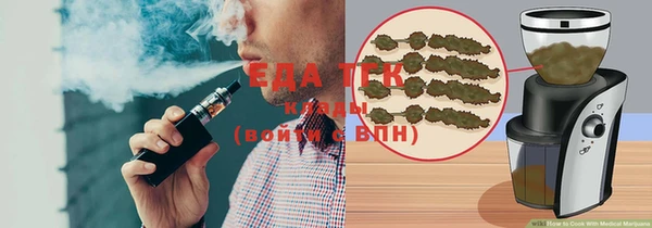 герыч Магадан