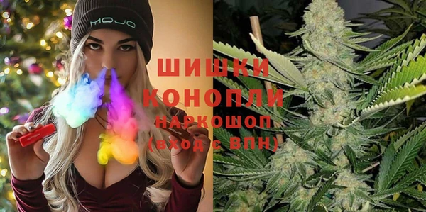 меф Липки