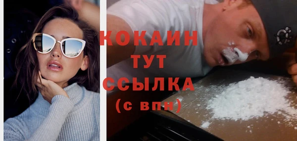 герыч Магадан