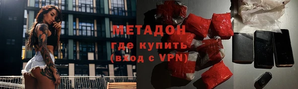 PSILOCYBIN Лиски