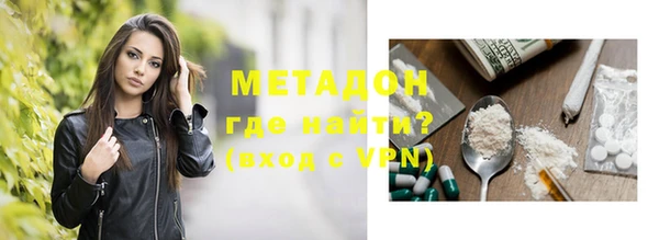 меф Липки