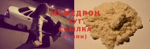 гашик Лихославль