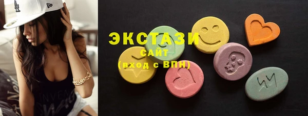 меф Липки
