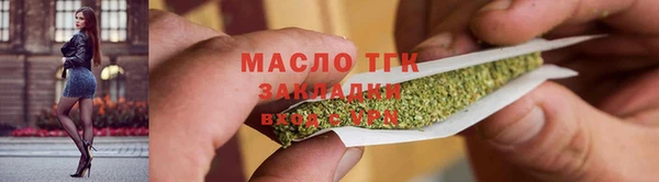 меф Липки