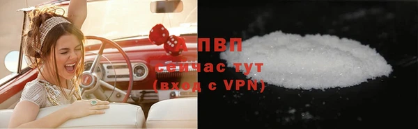 герыч Магадан