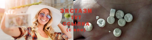 PSILOCYBIN Лиски