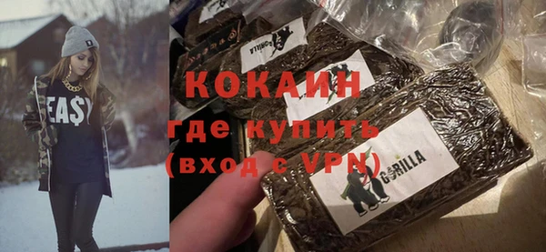 ALPHA-PVP Майский