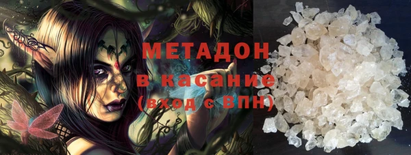 PSILOCYBIN Лиски