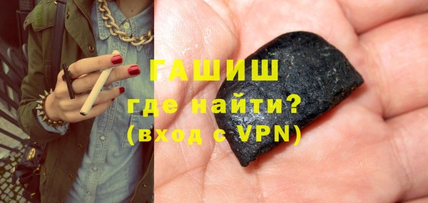 ALPHA-PVP Майский