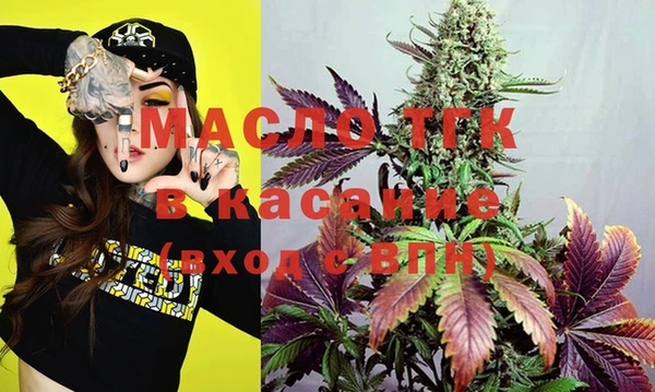 меф Липки