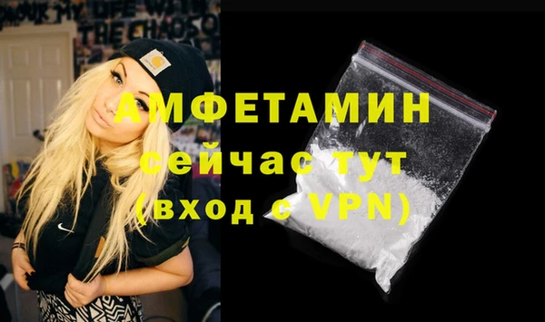 меф Липки