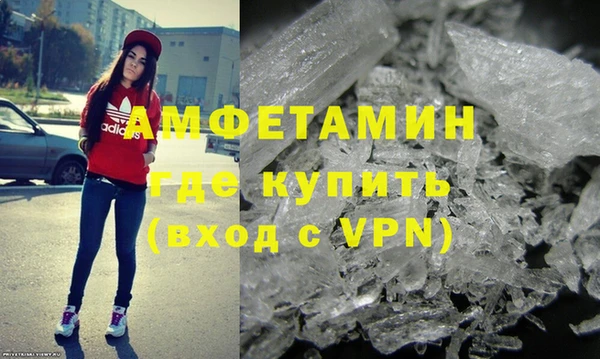 меф Липки