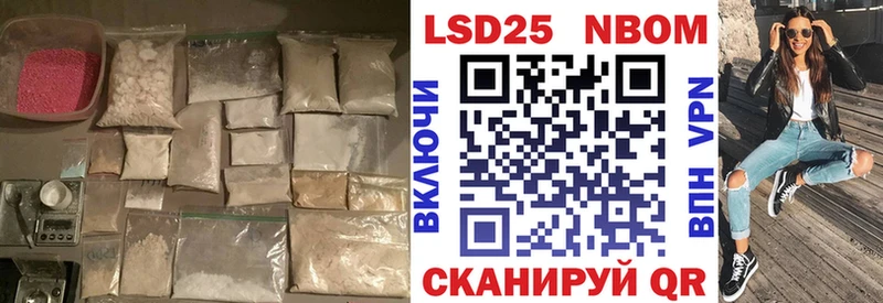 Купить закладки  Шарья  ЛСД экстази ecstasy 
