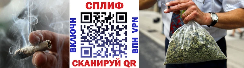 Купить где  Шарья  Марихуана Bruce Banner 